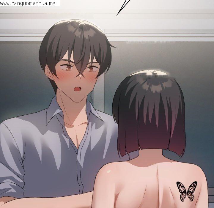 韩国漫画我靠升级逆袭成为大师韩漫_我靠升级逆袭成为大师-第49话在线免费阅读-韩国漫画-第74张图片