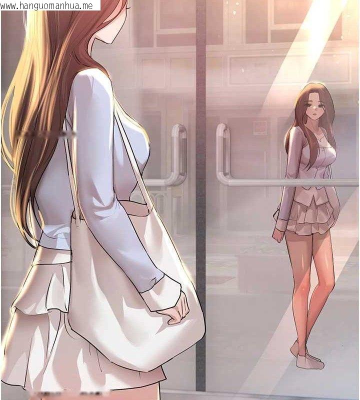 韩国漫画Beautiful-Days韩漫_Beautiful-Days-第35话-被干完就闪边去在线免费阅读-韩国漫画-第8张图片