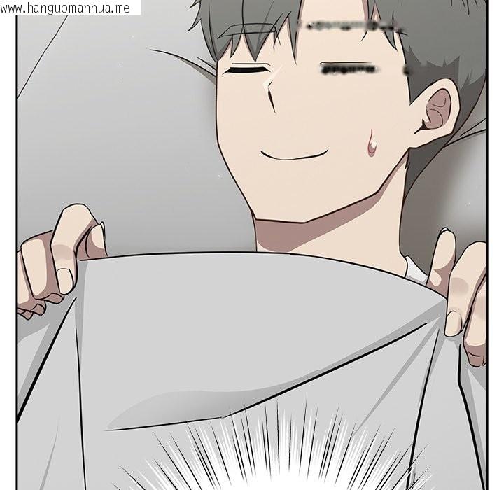 韩国漫画摸鱼生存指南韩漫_摸鱼生存指南-第2话在线免费阅读-韩国漫画-第239张图片