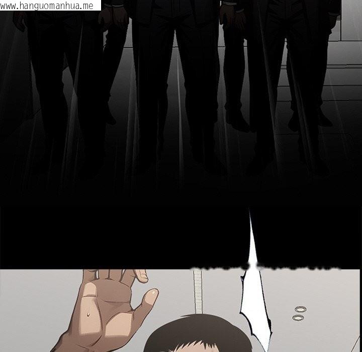 韩国漫画黑道X上班族/我身体里的那个家伙韩漫_黑道X上班族/我身体里的那个家伙-第13话在线免费阅读-韩国漫画-第80张图片