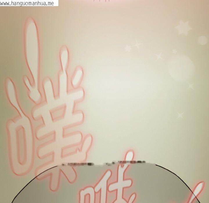 韩国漫画热情拳击馆韩漫_热情拳击馆-第26话在线免费阅读-韩国漫画-第166张图片
