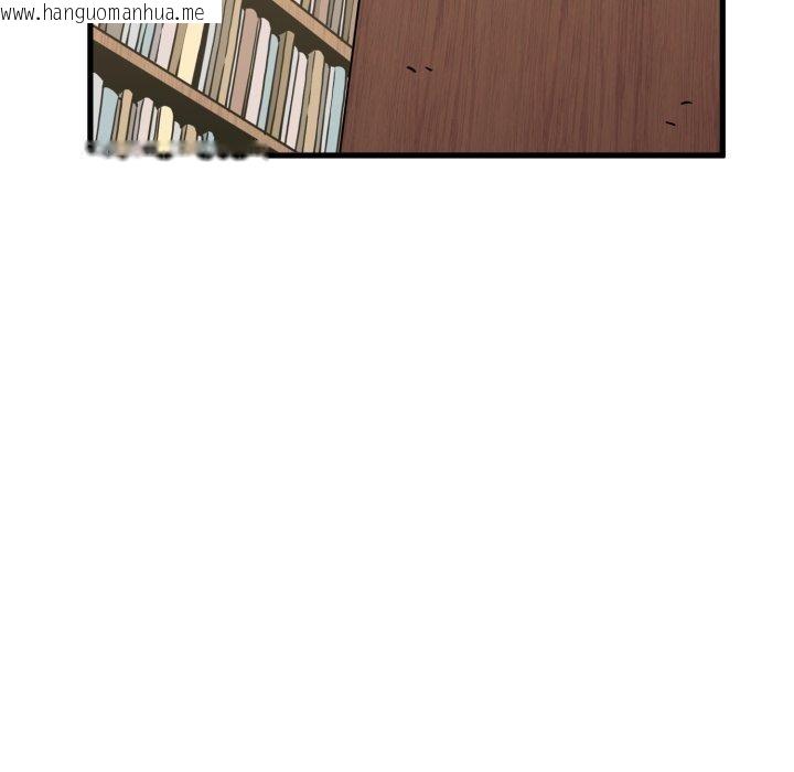 韩国漫画发小碰不得/强制催眠韩漫_发小碰不得/强制催眠-第70话在线免费阅读-韩国漫画-第146张图片