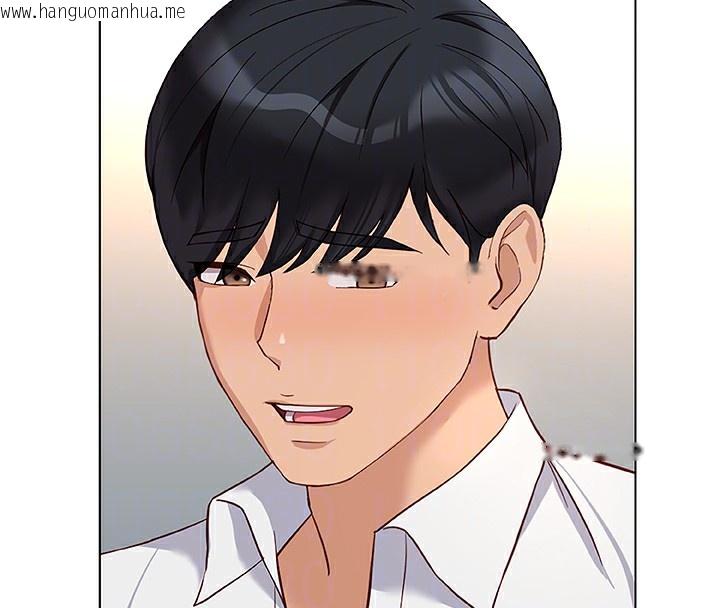 韩国漫画鲁蛇社畜的金手指韩漫_鲁蛇社畜的金手指-第22话-重回职场的人妻前辈在线免费阅读-韩国漫画-第87张图片