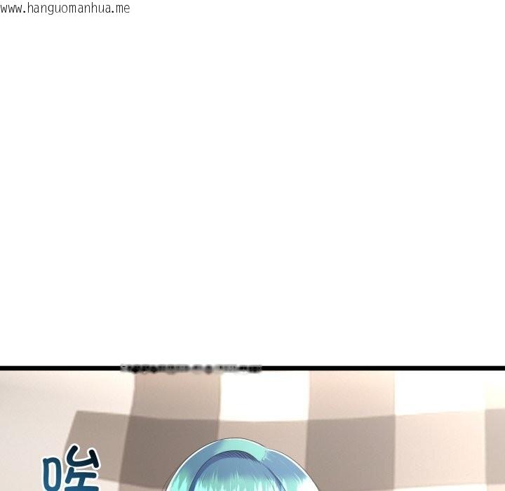韩国漫画与初恋的意外同居韩漫_与初恋的意外同居-第19话在线免费阅读-韩国漫画-第75张图片