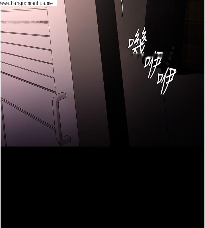 韩国漫画痴汉成瘾韩漫_痴汉成瘾-第128话-反被擒拿的人妻检察官在线免费阅读-韩国漫画-第50张图片
