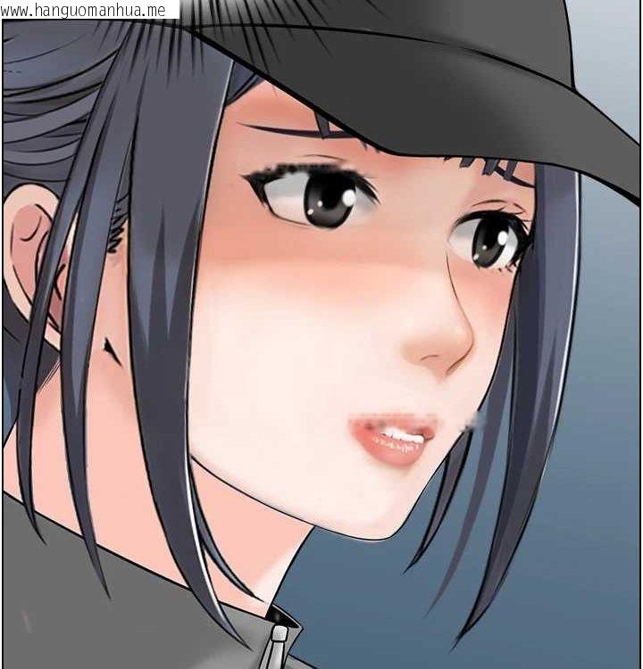 韩国漫画人妻控韩漫_人妻控-最终话-以家人之名在线免费阅读-韩国漫画-第6张图片