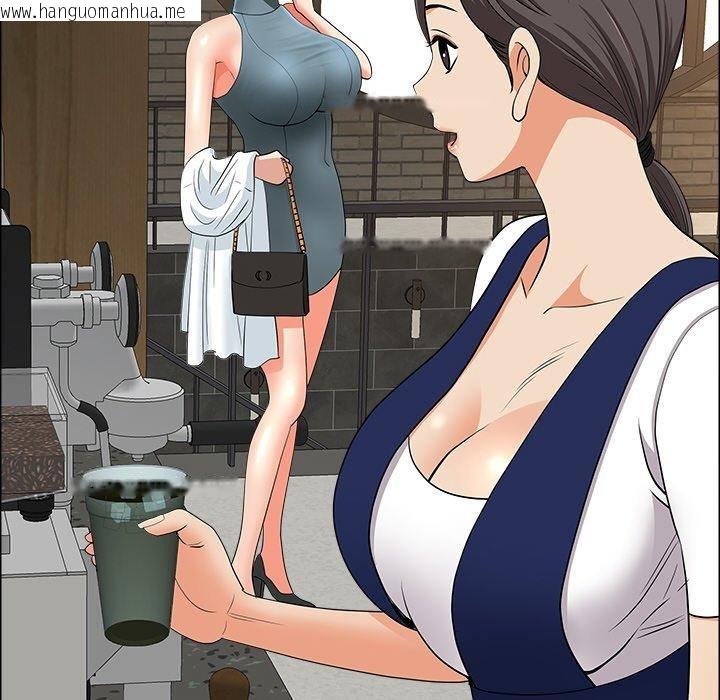 韩国漫画最强男人韩漫_最强男人-第25话在线免费阅读-韩国漫画-第63张图片