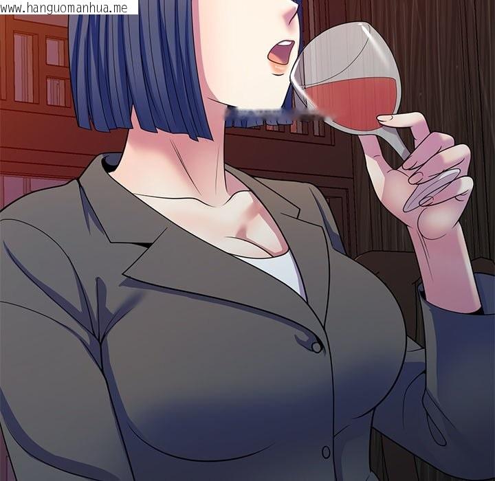 韩国漫画我的老婆是老师韩漫_我的老婆是老师-第25话在线免费阅读-韩国漫画-第114张图片