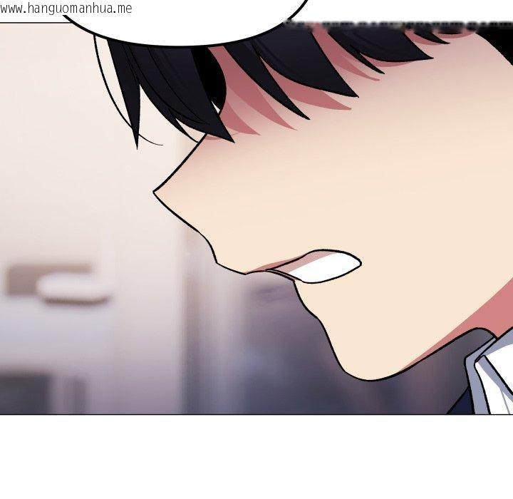韩国漫画缺德邻居难相处韩漫_缺德邻居难相处-第35话在线免费阅读-韩国漫画-第129张图片