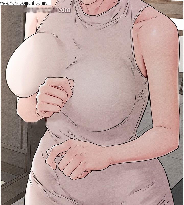 韩国漫画继母与继姐韩漫_继母与继姐-第76话-妈妈的母乳令人上瘾在线免费阅读-韩国漫画-第42张图片