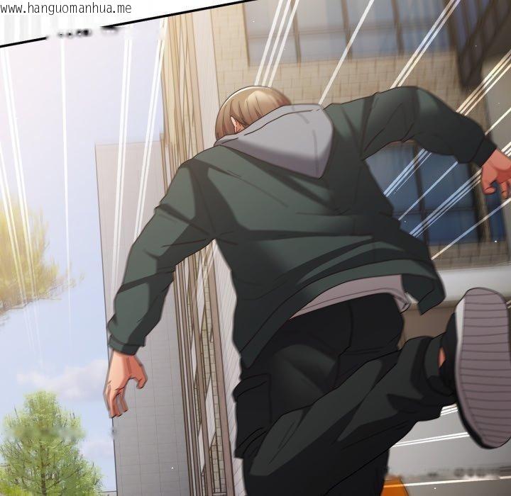 韩国漫画游戏不能这样玩/游戏规则我来定韩漫_游戏不能这样玩/游戏规则我来定-第102话在线免费阅读-韩国漫画-第94张图片