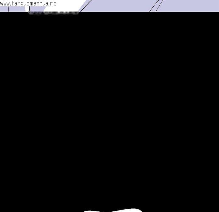 韩国漫画难缠姐妹偏要和我同居韩漫_难缠姐妹偏要和我同居-第49话在线免费阅读-韩国漫画-第23张图片