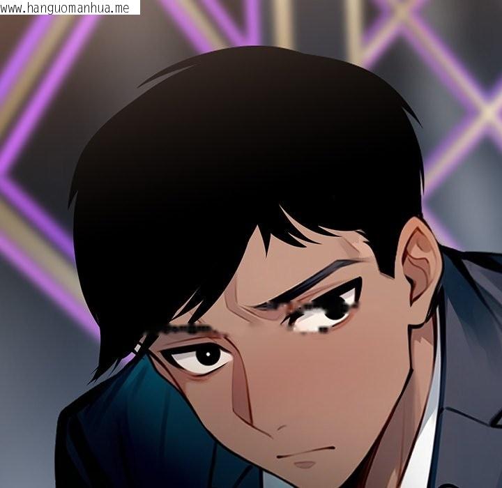 韩国漫画黑道X上班族/我身体里的那个家伙韩漫_黑道X上班族/我身体里的那个家伙-第5话在线免费阅读-韩国漫画-第156张图片