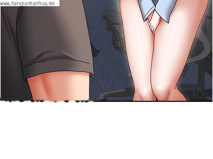 韩国漫画我家的女房客韩漫_我家的女房客-第12话-我是第一次…轻一点…在线免费阅读-韩国漫画-第16张图片