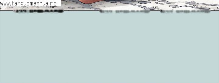 韩国漫画纵夏夜之梦(无码版)韩漫_纵夏夜之梦(无码版)-第77话-偷窥野战在线免费阅读-韩国漫画-第69张图片