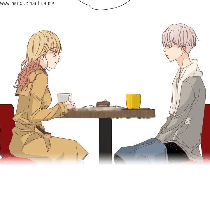 韩国漫画纯洁之罪韩漫_纯洁之罪-第6话在线免费阅读-韩国漫画-第76张图片