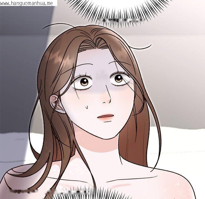 韩国漫画婚姻束缚韩漫_婚姻束缚-第34话在线免费阅读-韩国漫画-第142张图片
