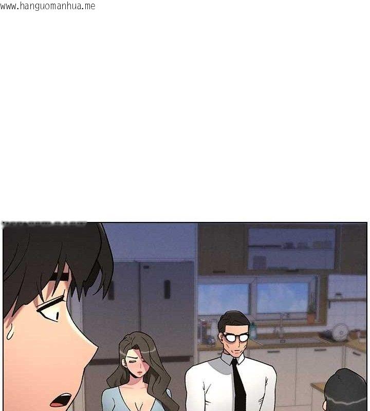 韩国漫画兄妹的秘密授课韩漫_兄妹的秘密授课-第60话-体验爱爱后的惊喜鞭策在线免费阅读-韩国漫画-第92张图片