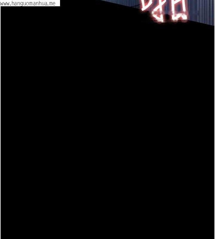 韩国漫画夜间诊疗室韩漫_夜间诊疗室-第109话-全身酥麻的快感在线免费阅读-韩国漫画-第127张图片
