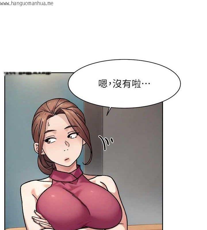韩国漫画深层洁净达人韩漫_深层洁净达人-第35话-肉体也要深层清洁在线免费阅读-韩国漫画-第25张图片