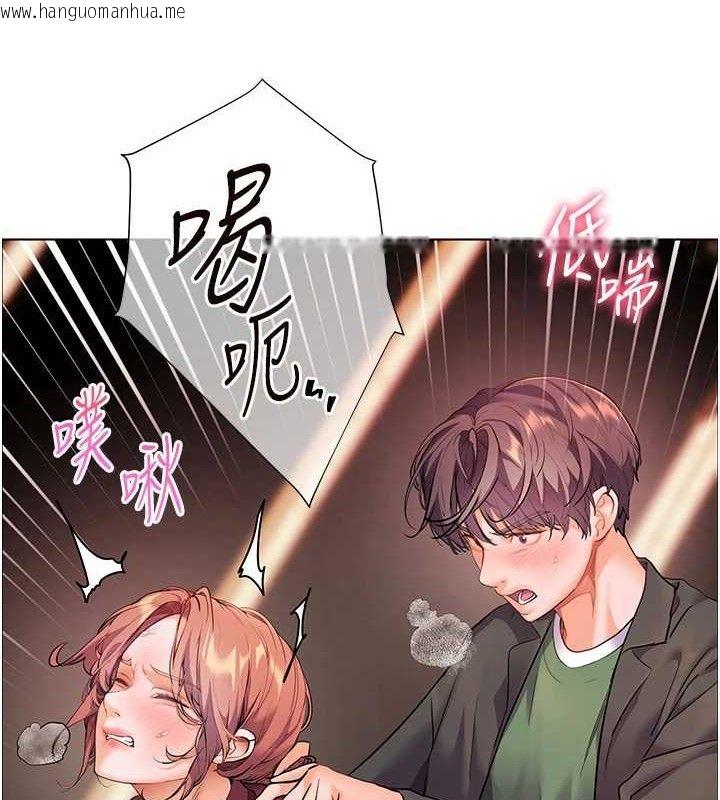 韩国漫画老师的亲密指导韩漫_老师的亲密指导-第52话-正经妹大谈色色淫话在线免费阅读-韩国漫画-第104张图片