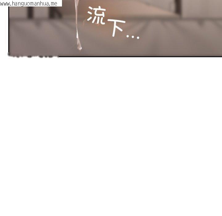 韩国漫画咖啡因韩漫_咖啡因-第63话在线免费阅读-韩国漫画-第37张图片