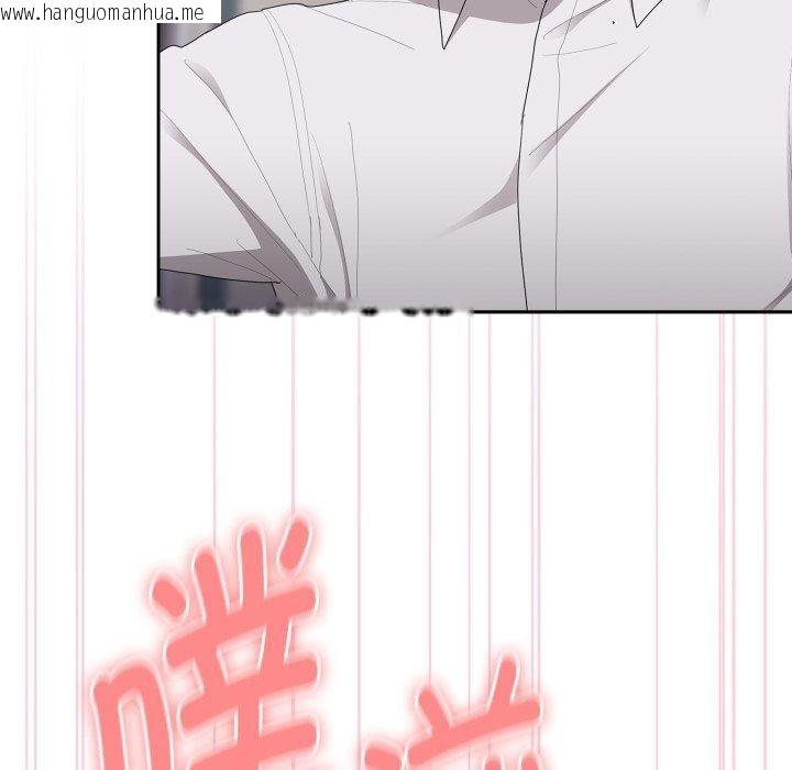 韩国漫画大企业里的小秘密/在大企业当废柴韩漫_大企业里的小秘密/在大企业当废柴-第39话在线免费阅读-韩国漫画-第9张图片