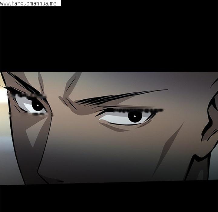 韩国漫画黑道X上班族/我身体里的那个家伙韩漫_黑道X上班族/我身体里的那个家伙-第4话在线免费阅读-韩国漫画-第66张图片