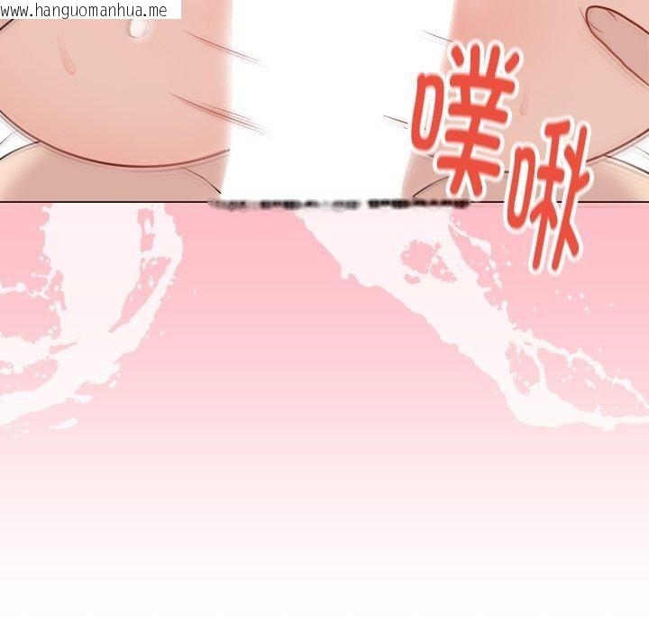 韩国漫画最后的冲刺韩漫_最后的冲刺-第15话在线免费阅读-韩国漫画-第176张图片