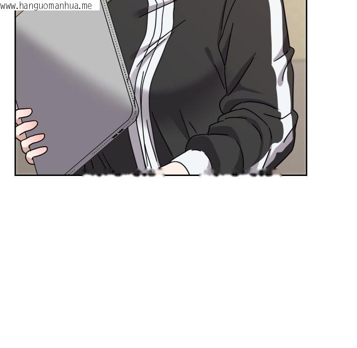 韩国漫画难言之秘韩漫_难言之秘-第1话在线免费阅读-韩国漫画-第123张图片