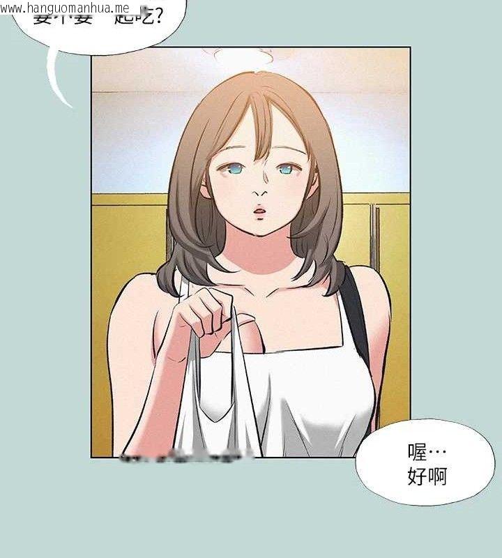 韩国漫画纵夏夜之梦(无码版)韩漫_纵夏夜之梦(无码版)-第82话-全都是我的在线免费阅读-韩国漫画-第48张图片