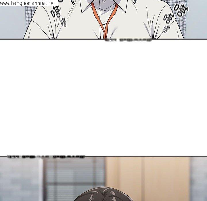 韩国漫画下班后的例行恋爱韩漫_下班后的例行恋爱-第57话在线免费阅读-韩国漫画-第31张图片