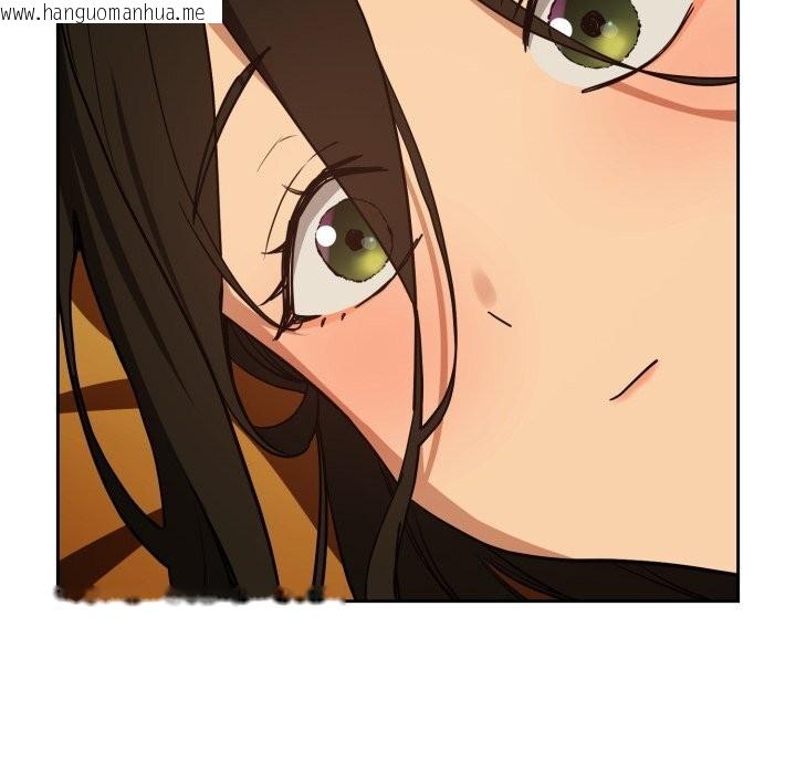 韩国漫画下班后的例行恋爱韩漫_下班后的例行恋爱-第59话在线免费阅读-韩国漫画-第99张图片