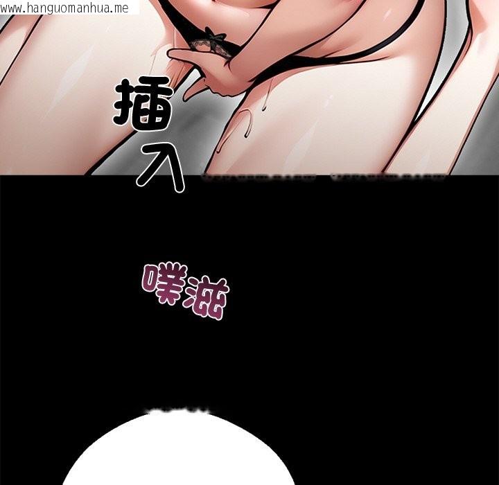 韩国漫画黑道X上班族/我身体里的那个家伙韩漫_黑道X上班族/我身体里的那个家伙-第9话在线免费阅读-韩国漫画-第129张图片