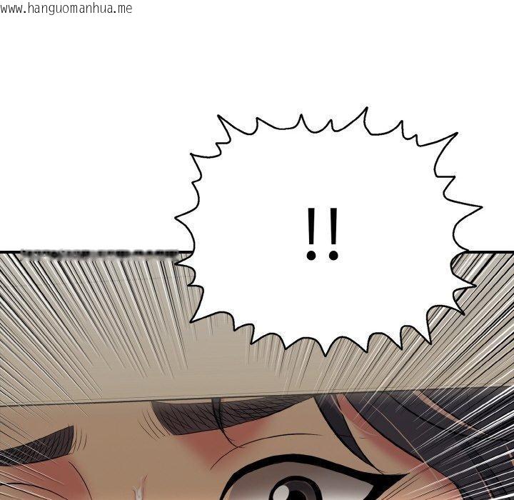 韩国漫画再爱我一次韩漫_再爱我一次-第21话在线免费阅读-韩国漫画-第146张图片