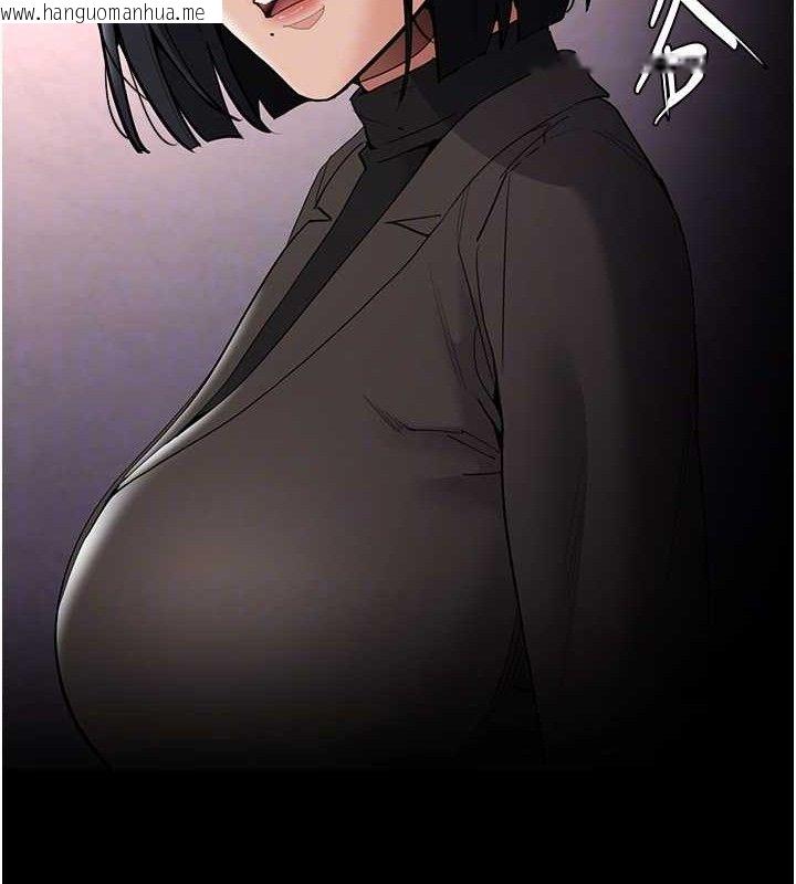 韩国漫画痴汉成瘾韩漫_痴汉成瘾-第132话-想赎回人质吗?在线免费阅读-韩国漫画-第117张图片