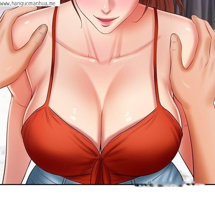 韩国漫画财阀家的女婿韩漫_财阀家的女婿-第31话在线免费阅读-韩国漫画-第104张图片