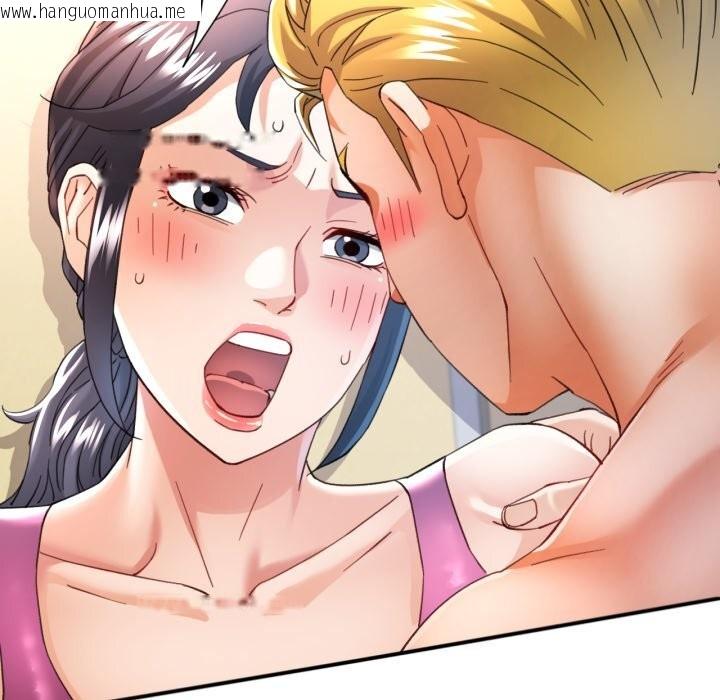 韩国漫画可以爱你吗韩漫_可以爱你吗-第58话在线免费阅读-韩国漫画-第127张图片