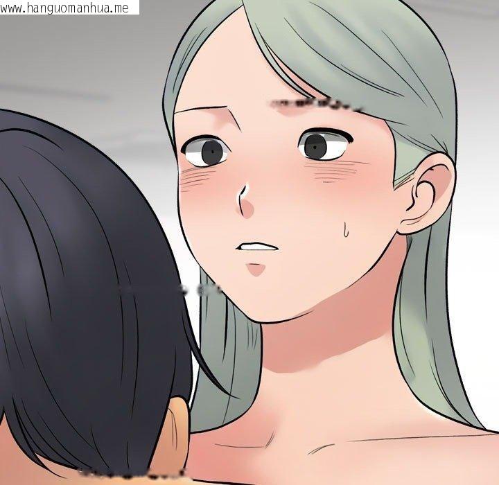 韩国漫画同事换换爱韩漫_同事换换爱-第221话在线免费阅读-韩国漫画-第35张图片