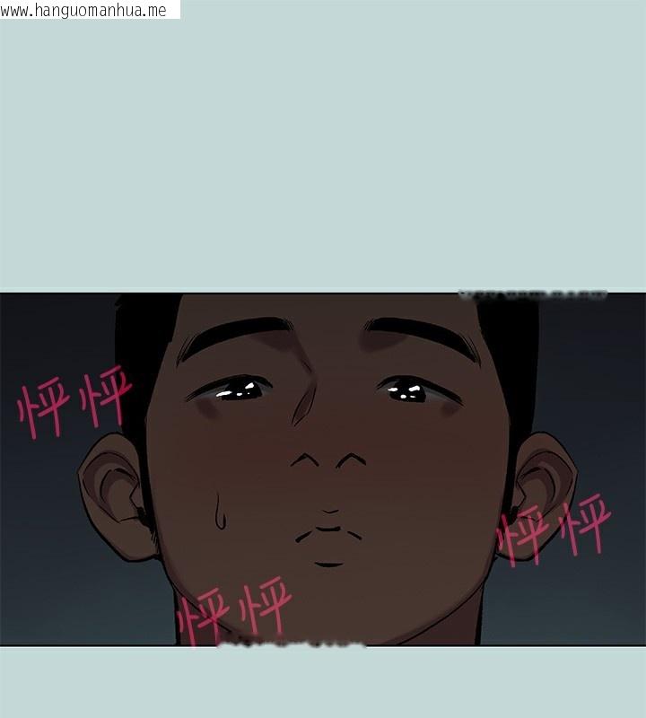 韩国漫画纵夏夜之梦(无码版)韩漫_纵夏夜之梦(无码版)-第86话-小穴这么湿还说不要在线免费阅读-韩国漫画-第22张图片
