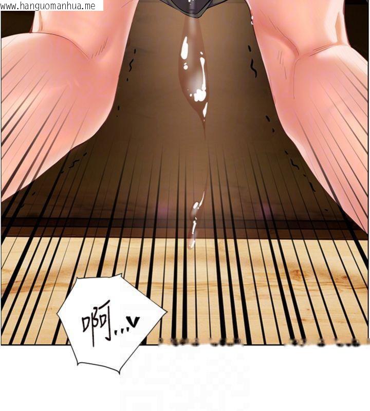 韩国漫画老师的亲密指导韩漫_老师的亲密指导-第53话-小鲜肉户外二采野花女在线免费阅读-韩国漫画-第21张图片
