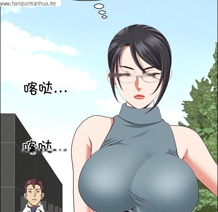 韩国漫画最强男人韩漫_最强男人-第27话在线免费阅读-韩国漫画-第40张图片