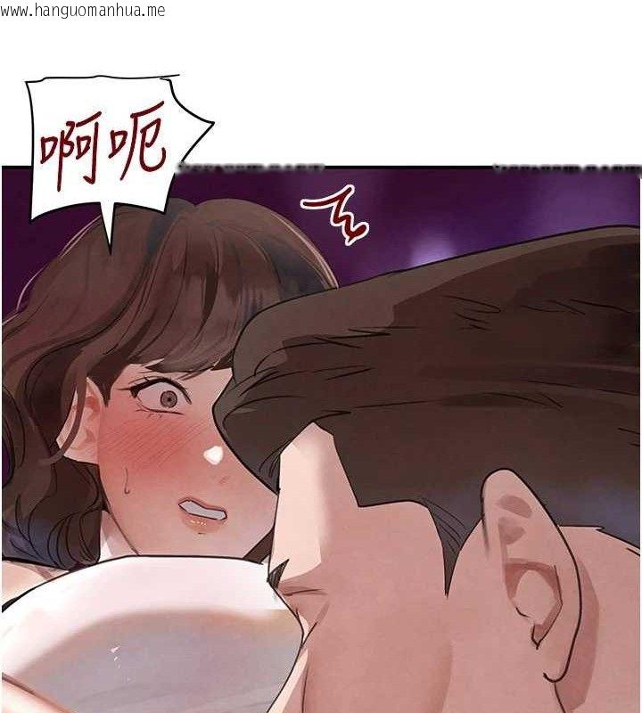 韩国漫画黑道千金韩漫_黑道千金-第34话-用催情药强迫乱交在线免费阅读-韩国漫画-第40张图片