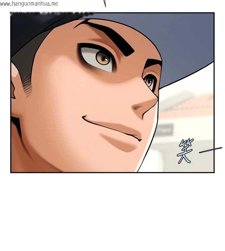 韩国漫画炸裂吧!巨棒韩漫_炸裂吧!巨棒-第84话-饥渴的仁琪姐在线免费阅读-韩国漫画-第54张图片