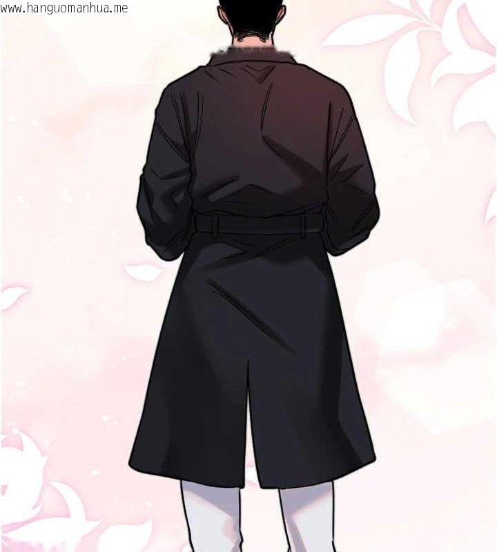 韩国漫画守护天使韩漫_守护天使-第35话-现在是要跟我告白吗?!在线免费阅读-韩国漫画-第67张图片