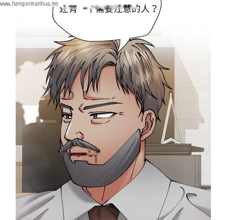 韩国漫画坏女人/了不起的她韩漫_坏女人/了不起的她-第70话在线免费阅读-韩国漫画-第81张图片