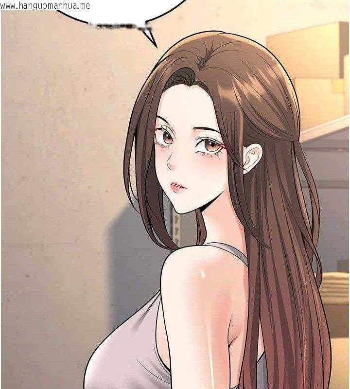 韩国漫画已婚学生想坏坏韩漫_已婚学生想坏坏-第37话-在办公室做会被发现吗?在线免费阅读-韩国漫画-第59张图片