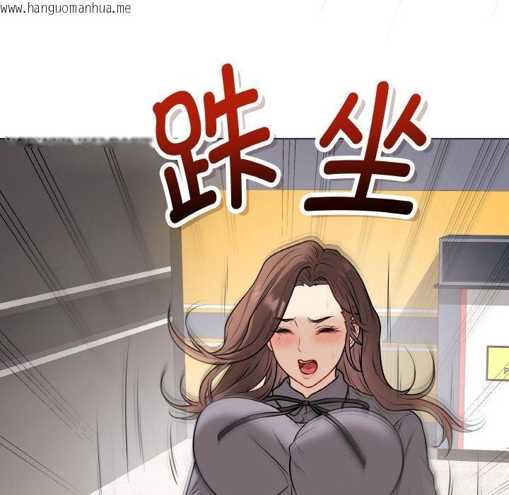 韩国漫画最后的冲刺韩漫_最后的冲刺-第13话在线免费阅读-韩国漫画-第113张图片