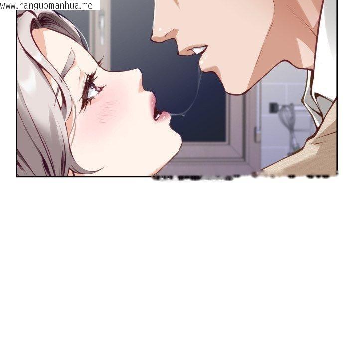 韩国漫画极乐之神韩漫_极乐之神-第46话在线免费阅读-韩国漫画-第30张图片