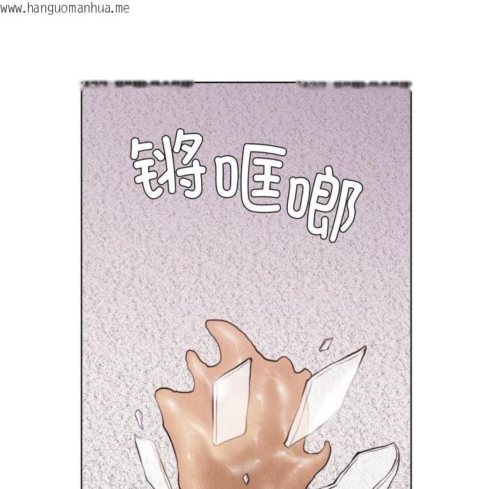 韩国漫画坏女人/了不起的她韩漫_坏女人/了不起的她-第71话在线免费阅读-韩国漫画-第107张图片